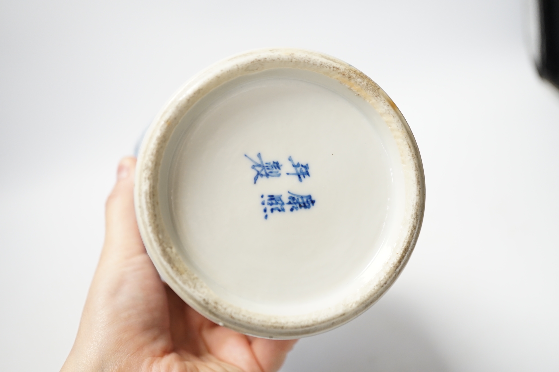 A Chinese blue and white baluster vase decorated with birds and flowers, late 19th century, 27cm high